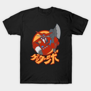 getter robo T-Shirt